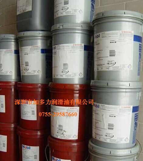 美孚shc626合成齒輪油 美孚齒輪油shc626 Mobil shc 626