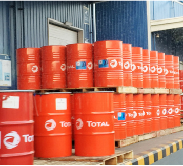 道達(dá)爾低灰燃?xì)獍l(fā)動(dòng)機(jī)油 TOTAL NATERIA MH30,40