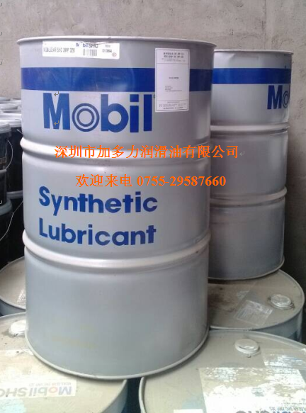 美孚路寶車油齒輪油XHP 75w-80 Mobilube XHP 75W-80?