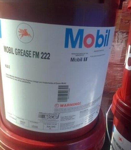 美孚潤滑脂fm222 Mobilgrease FM 222 食品級(jí)潤滑脂